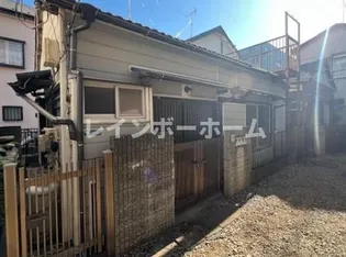 三原Aの画像