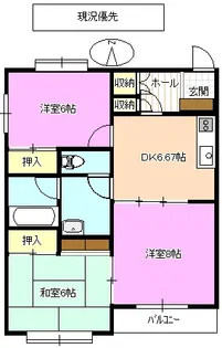 リッチ蟻ケ崎Aポート【1階】の間取り