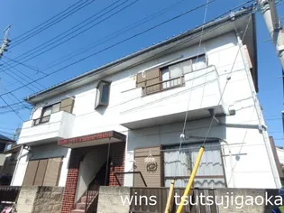 東京都調布市若葉町1【アパート】の外観