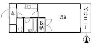 ノマージュ大芝【2階】の間取り