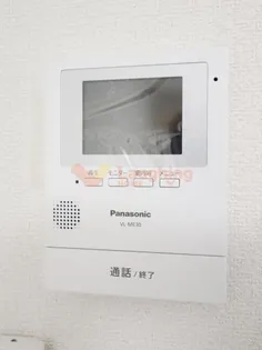 コル・クラージュIIの内装