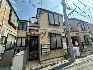 ドルチェ十条の画像