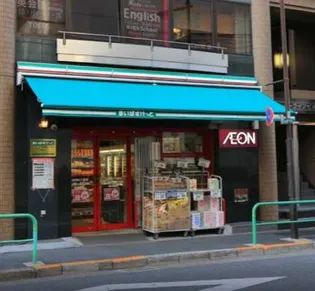 ユニロイヤル一番町【3階】の周辺