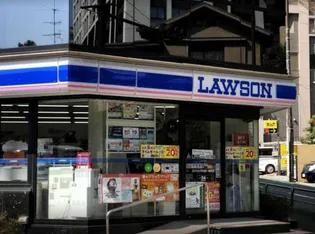 ユニロイヤル一番町【3階】の周辺