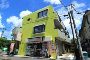 東京都日野市多摩平6【マンション】の外観