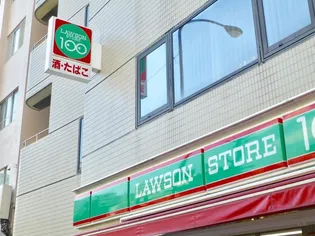 ステージファースト巣鴨【4階】の周辺