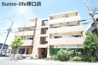 リアライズ昆陽の画像