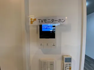 ラフィーナパレス宮崎東【3階】の内装