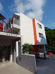 アミティ白木の画像