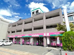 コンフォース幸橋の画像