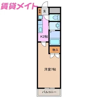 フェリーク鈴鹿【2階】の間取り