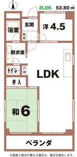 伊予シティハイツ【4階】の間取り