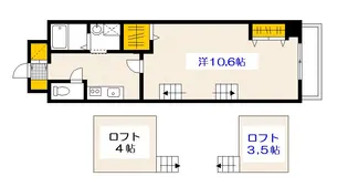 広島県広島市南区東雲本町3【マンション】の間取り