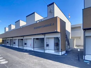 YOUNEXT GARAGE Aの画像