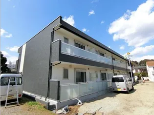 神奈川県横浜市港北区下田町1【アパート】の外観