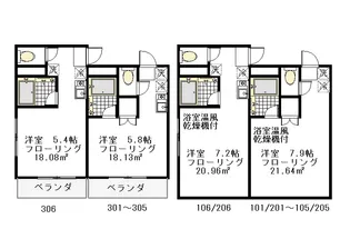 AKマンションII【1階】の間取り