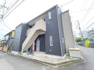 神奈川県相模原市南区鵜野森3【アパート】の外観