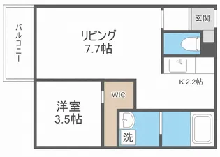 コンフォール恵庭【2階】の間取り