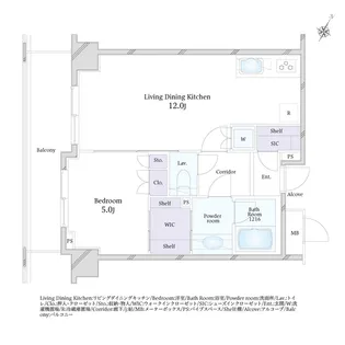 グローリオ白金高輪【3階】の間取り