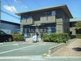 IホームTOWN 五番館の画像