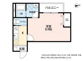 Outrigger小松島【1階】の間取り
