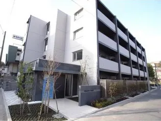 リトスメラン永田の画像