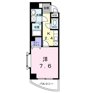 サンパティーク船橋【5階】の間取り