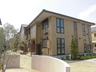 コンフォルトの画像