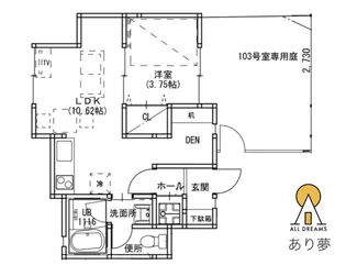 アルジェネーロ三ツ沢【1階】の間取り