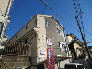 千葉県船橋市三山1【アパート】の外観