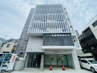 東亜建設第8ビルの画像
