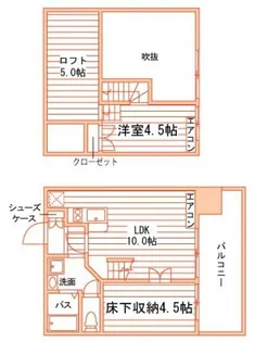 Grand E terna岡山III【14階】の間取り