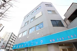 佐伯ビルの画像