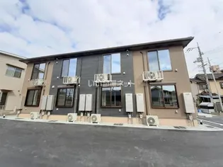 ハレルアナの画像