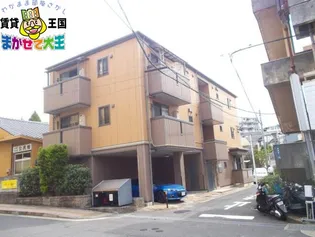 エスペランサ本原の画像