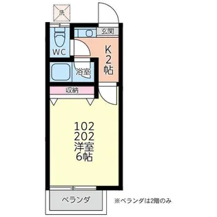 第8匠優アパート【1階】の間取り
