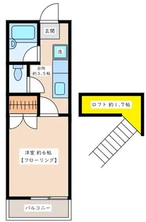 フォレスト甲陽【2階】の間取り