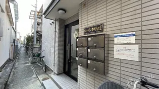 サンシャイン豊中Ⅱの画像