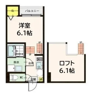 ハーモニーテラス河原町II【2階】の間取り
