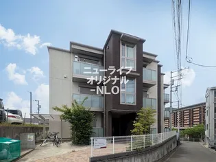 メゾンパピリオの画像