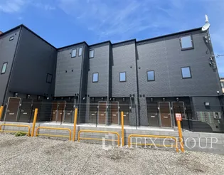 東京都北区西ケ原4【アパート】の外観