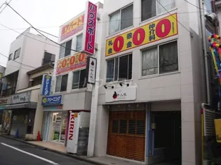 プレシャス沼袋【4階】の外観