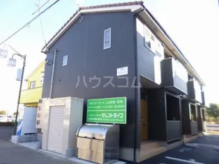 SRLコンフォートの画像