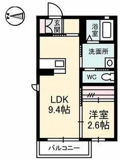 シャーメゾン ニライカナイ【2階】の間取り