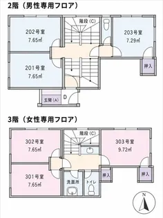 フクサワハウス【3階】の間取り