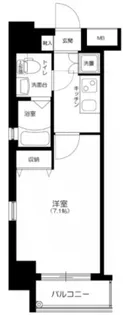 エクシム大森【4階】の間取り