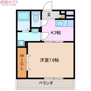 菰野ヒルズ【2階】の間取り
