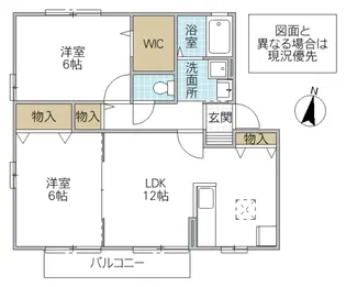 パークフラッツ C棟【1階】の間取り