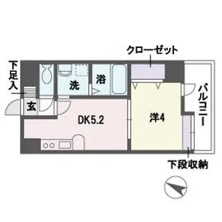 アソシアグロッツォ平尾【6階】の間取り