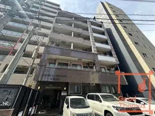 アソシアグロッツォ平尾の画像